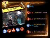 To This End